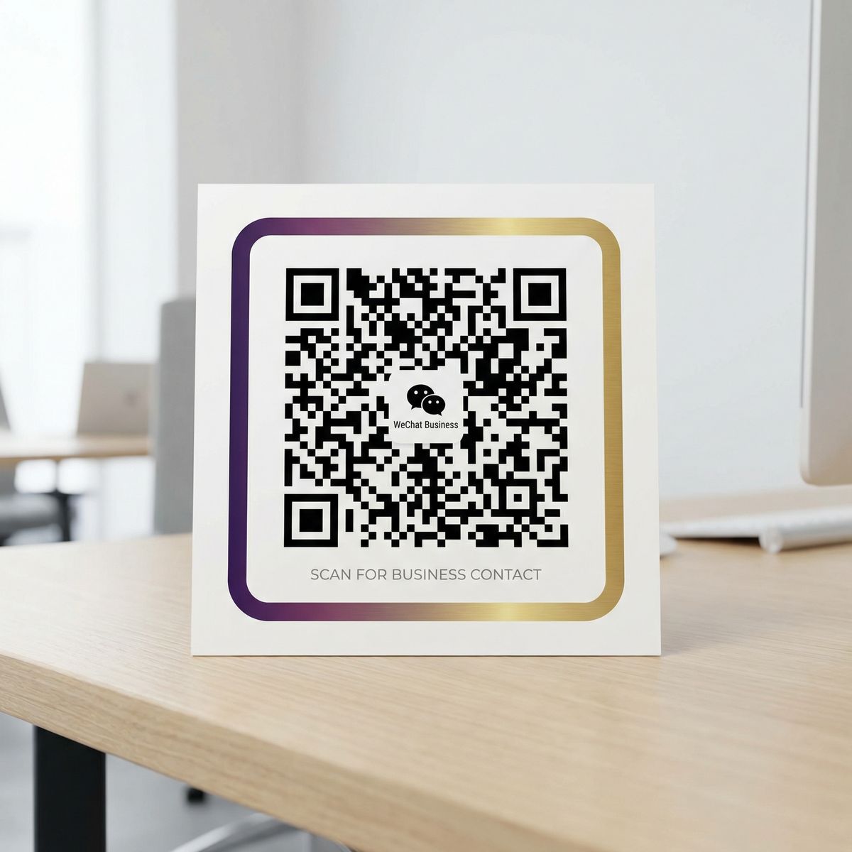 91香蕉商务二维码